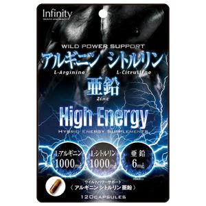 シトルリン アルギニン 2000mg ( 350mg*112粒 )/ YUWA(ユーワ) : 爽快