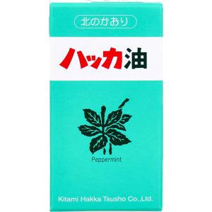 北見ハッカ油 リフィル 詰替用 11.5mL×...の詳細画像1