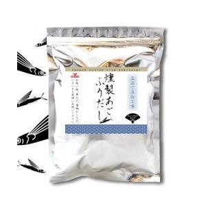 まるも 燻製 あご ふりだし 8g×30包