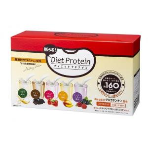 Amway アムウェイ ニュートリライト バランス プロテイン