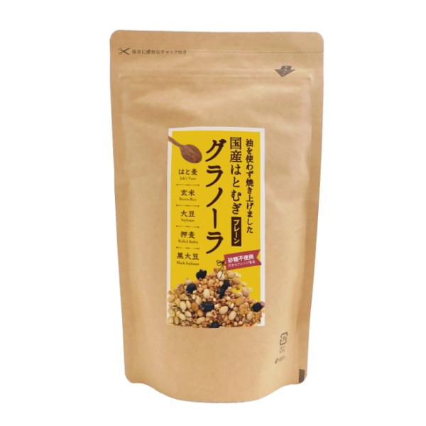 【4個で送料無料】小川生薬  国産はとむぎグラノーラ（プレーン）250g×4個