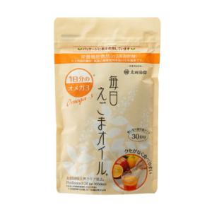 毎日えごまオイル 3g×30袋【太田油脂】