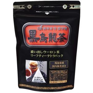 味を極めた匠焙煎 黒烏龍茶 5g×52包 : 美と健康のレギュレーター