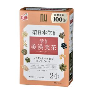 OSK 薬日本堂監修 活き美漢美茶24袋