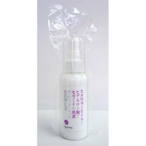 コスメプロ プロテオグリカン濃密原液100% 105ml : バイタミンワールド