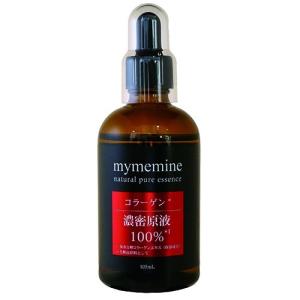 プロテオグリカン濃密原液100% コスメプロ プロテオグリカン濃密原液100% 105ml : バイタミンワールド