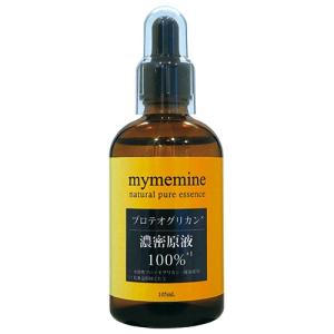 コスメプロ プラセンタ濃密原液100% 105ml : バイタミンワールド