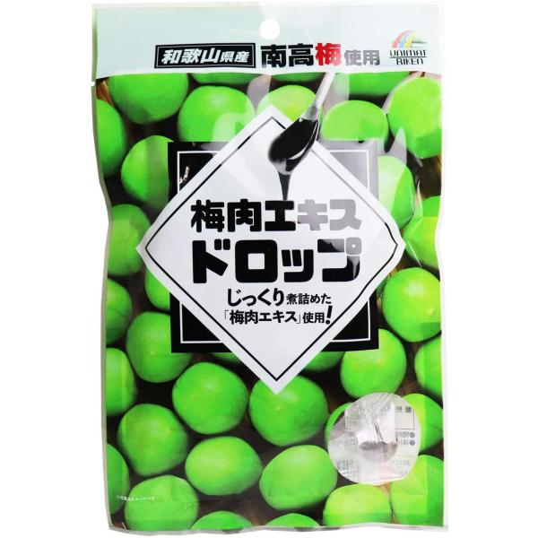 梅肉エキスドロップ  63g(個装紙込み)×10袋 【ユニマットリケン】