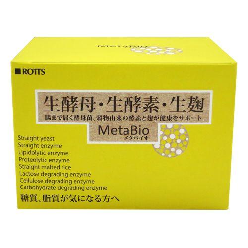 MetaBio(メタバイオ)/生酵母・生酵素・生麹 (2粒×30包)【ロッツ (ROTTS) 】