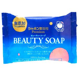 シャボン玉ビューティーソープ １００ｇ 永遠の定番
