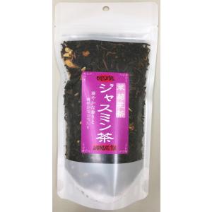 ジャスミン茶   120g