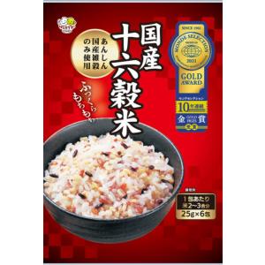 国産十六穀米スティック 雑穀 ごはん ( 25g*6包 ) : 爽快ドラッグ