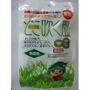 【１０袋でお買い得】トモニ どこ吹く風 のど茶飴 70ｇ　（個包装15粒入）×10袋  