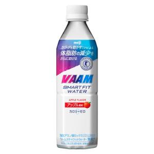 【ケース販売】明治 ヴァーム(VAAM) スマートフィットウォーター アップル風味 500ml×24...