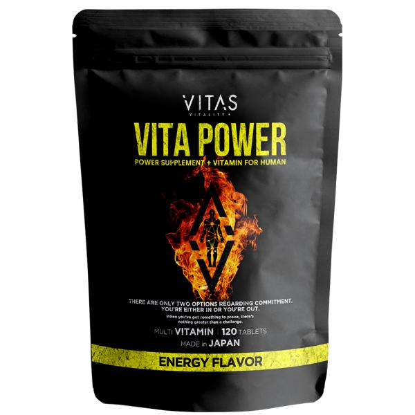 マルチビタミン VITAPOWER サプリ 120粒 栄養機能食品 マカ 亜鉛 ミネラル ビタミンC...