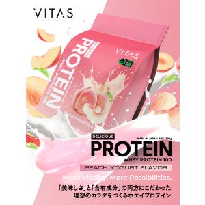 VITAS（バイタス） ホエイ プロテイン 100 WPCプロテイン 1kg ピーチ