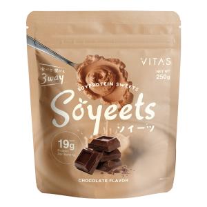スイーツ ソイ プロテイン VITAS ソイーツ 250g スムージー ドリンク ペースト チョコレート たんぱく質 コラーゲン ペプチド 穀物麹 置き換え ダイエット