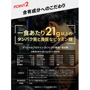 VITAS バイタス ホエイ プロテイン 10...の詳細画像2