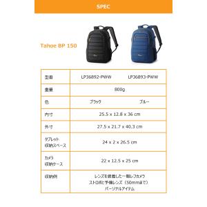 【OUTLET】Loweproロープロ カメラ...の詳細画像2