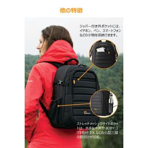 【OUTLET】Loweproロープロ カメラ...の詳細画像5