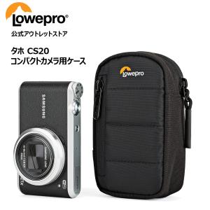 【アウトレット】タホ CS20 ブラック LP37061-0WW  [Lowepro ロープロ マンフロット 公式]｜vitec