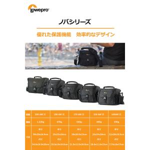 【OUTLET】Loweproロープロ カメラ...の詳細画像1