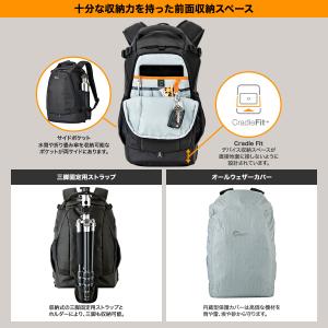 【OUTLET】Loweproロープロ カメラ...の詳細画像4