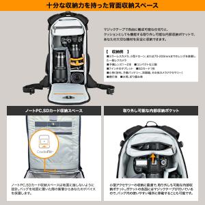 【OUTLET】Loweproロープロ カメラ...の詳細画像5