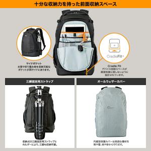 【OUTLET】Loweproロープロ カメラ...の詳細画像3