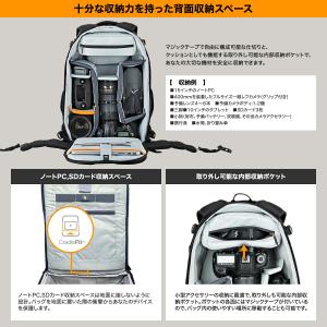 【OUTLET】Loweproロープロ カメラ...の詳細画像2