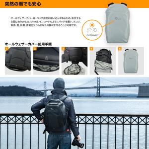【OUTLET】Loweproロープロ カメラ...の詳細画像4