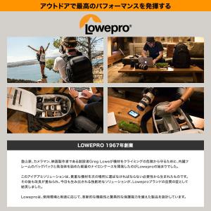 【OUTLET】Loweproロープロ カメラ...の詳細画像5