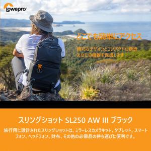 【OUTLET】Loweproロープロ カメラ...の詳細画像1