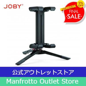 【アウトレット】JOBY グリップタイトONEマイクロスタンド ブラック JB01492-0WW【ミニ三脚 公式 卓上スタンド 角度調整可能 1/4''三脚マウント取付可】