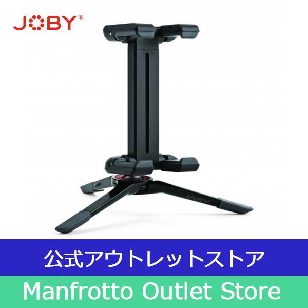 【アウトレット】JOBY グリップタイトONEマイクロスタンド ブラック JB01492-0WW【ミ...