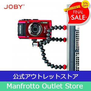 【アウトレット】ゴリラポッド マグネティック325 JB01506-BWW [JOBY ジョビー マンフロット 公式 JB01543-PKK  耐荷重325g コンパクトカメラ 角度調節可能]｜vitec