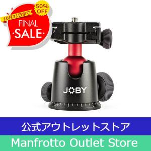 【アウトレット】雲台 ボールヘッド 5K JB01514-BWW [Joby ジョビー マンフロット Manfrotto 公式]｜Manfrotto Outlet Store Yahoo!店