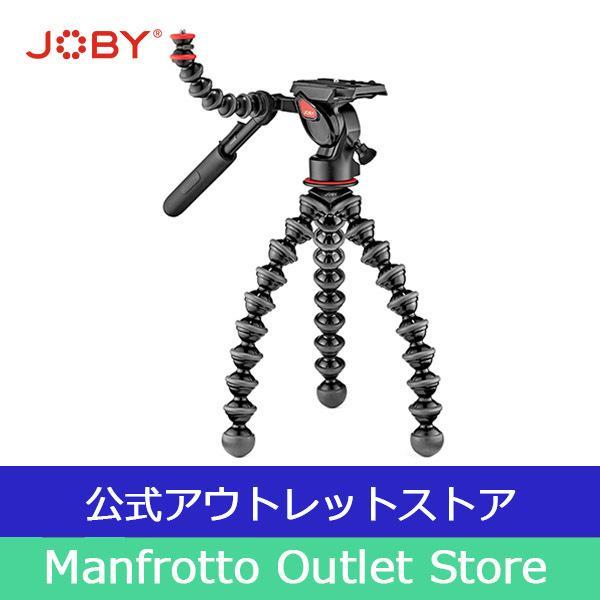 【公式 展示中古品Aランク】JOBY ジョビー ゴリラポッド 5KビデオPRO JB01561-BW...