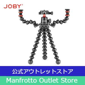 JOBY ゴリラポッド 3K PRO リグ JB01567-BWW 耐荷重3kg フレキシブル三脚 自由雲台 ボールヘッド QRプレート付き