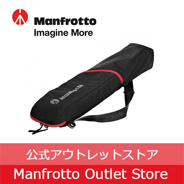 【OUTLET】ライトスタンドケース90cm MB LBAG90　高品質なイタリアンデザイン　撥水性...