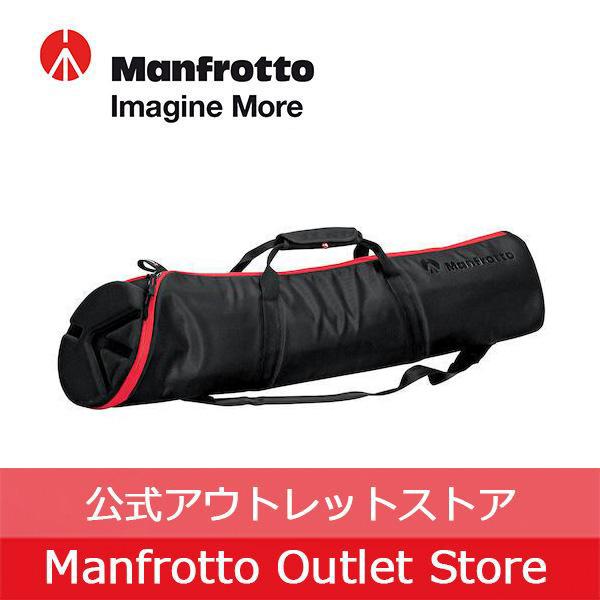 【OUTLET】 マンフロットバッグ パッド付き三脚バッグ_100CM MB MBAG100PN [...