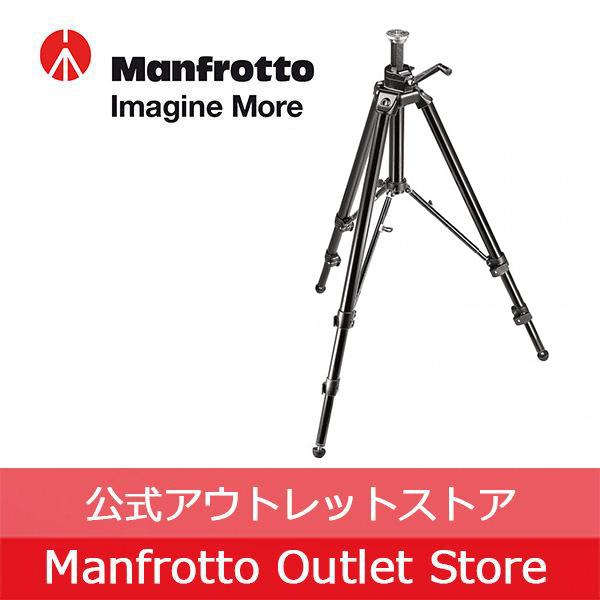 【OUTLET】プロギア付き三脚 475B [Manfrotto マンフロット スタジオ 三脚 プロ...