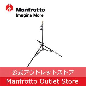 【アウトレット】アルミ　コンパクトスタンドAC 1052BAC [Manfrotto マンフロット 公式]｜Manfrotto Outlet Store Yahoo!店