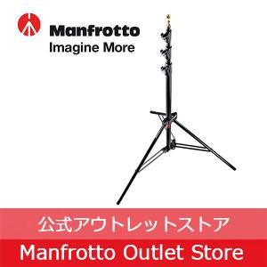 アルミ マスタースタンド AC 1004BAC [Manfrotto マンフロット