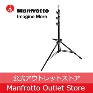 【アウトレット】アルミ マスタースタンド AC 1004BAC [Manfrotto マンフロット スタジオ用品 公式]｜Manfrotto Outlet Store Yahoo!店