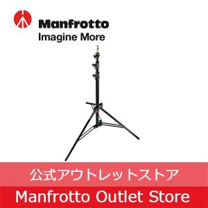 Manfrotto 【OUTLET】アルミ ランカースタンド AC Jタイプ兼用 Manfrotto 【OUTLET】アルミ ランカースタンド AC Jタイプ兼用