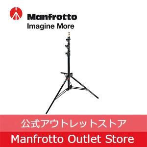 【アウトレット】アルミ ランカースタンド AC Jタイプ兼用 1005BAC [Manfrotto マンフロット 公式]｜Manfrotto Outlet Store Yahoo!店