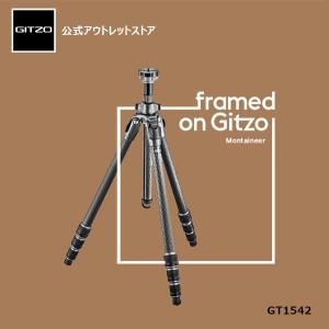 【アウトレット】マウンテニア三脚1型4段 GT1542 [Gitzo ジッツオ Manfrotto ...