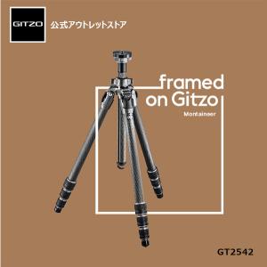 【アウトレット】マウンテニア三脚2型4段 GT2542 [ジッツオ Gitzo マンフロット 公式 プロフェッショナル]