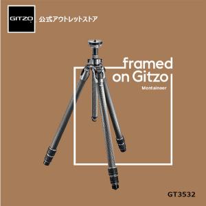 【アウトレット】マウンテニア三脚3型3段 GT3532　[Gitzo ジッツオ マンフロット 公式]｜Manfrotto Outlet Store Yahoo!店